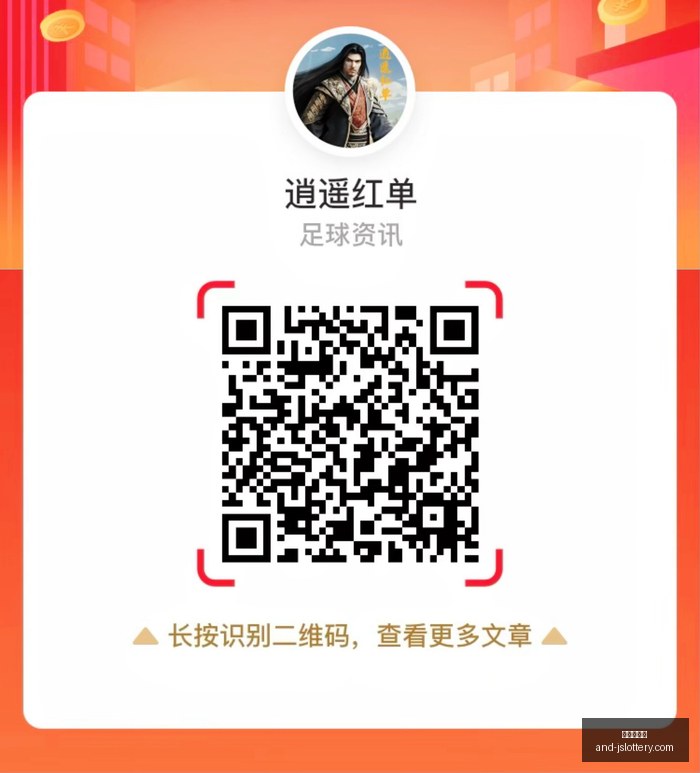 勇士情怀终,成往事,灰熊新家我,江苏体彩网官网,江苏体彩网购票,江苏体彩网在线竞猜,江苏体彩网服务,江苏体彩娱乐平台