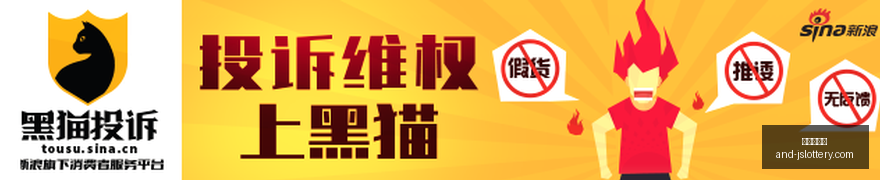 骑士队周五,发布会,新援佩顿沃,江苏体彩网官网,江苏体彩网购票,江苏体彩网在线竞猜,江苏体彩网服务,江苏体彩娱乐平台