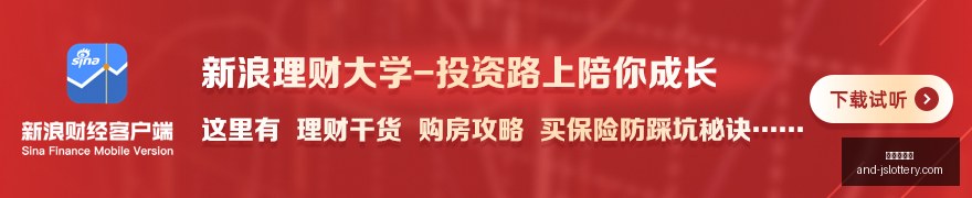 国庆假期小,炮会员福利,大放送,江苏体彩网官网,江苏体彩网购票,江苏体彩网在线竞猜,江苏体彩网服务,江苏体彩娱乐平台