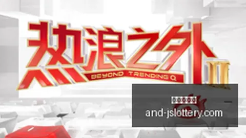 2026赛季中国初中篮，江苏体彩网购票，球联赛盛大开启，寰铂体育独揽五年运营大权