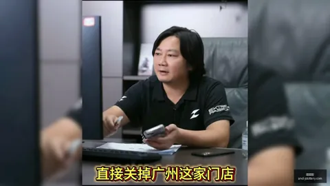 35岁球星格罗斯独，江苏体彩网官网，造9球，英超领跑者幕后英雄揭晓